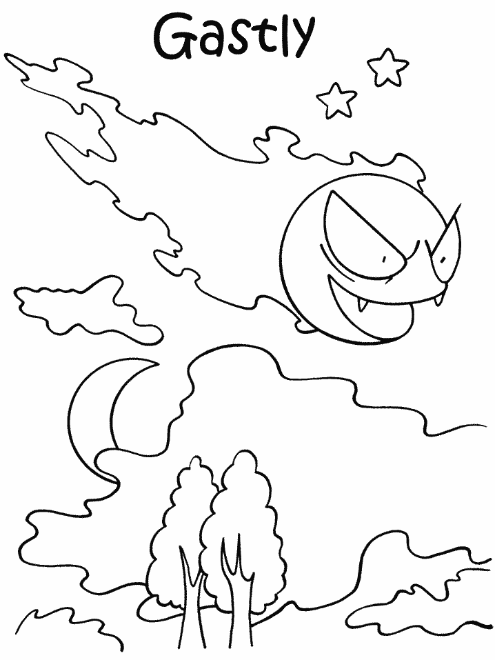machamp pokemon coloring pages - photo #48