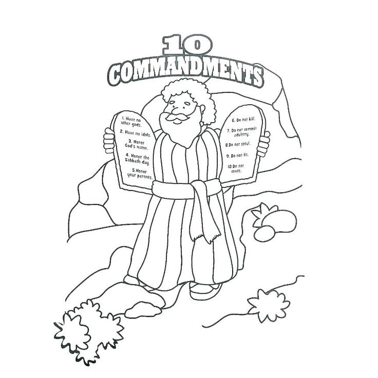 10 Commandments Coloring Page