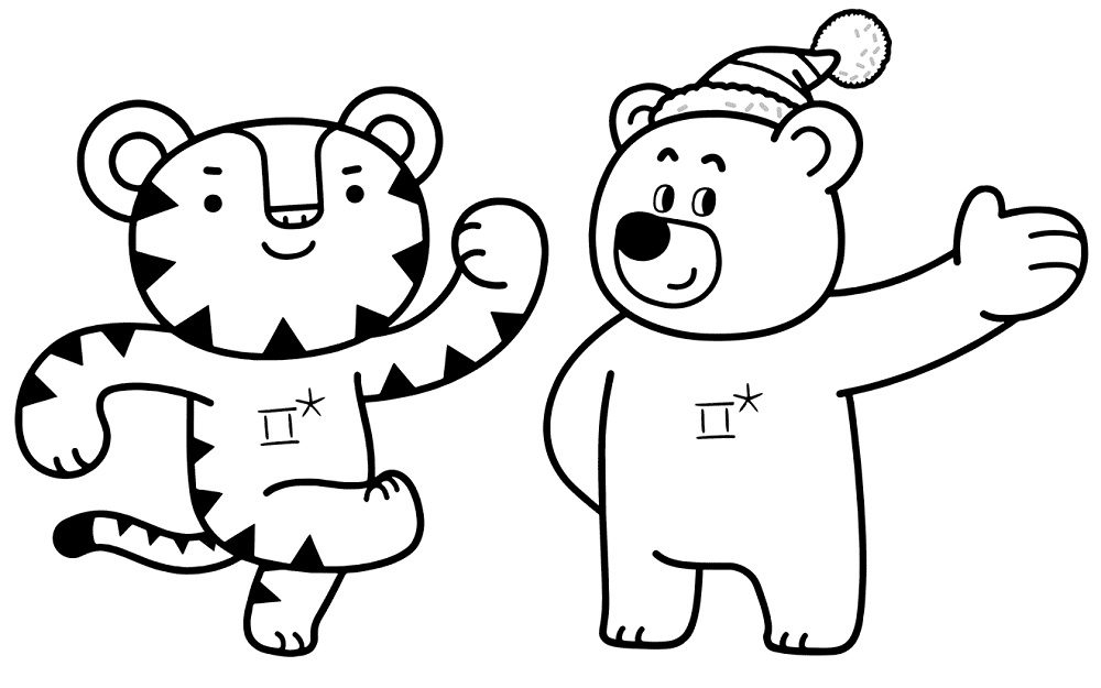 2018 winter olympics coloring pages free