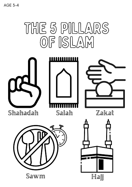 5 Pillars of Islam Coloring Page