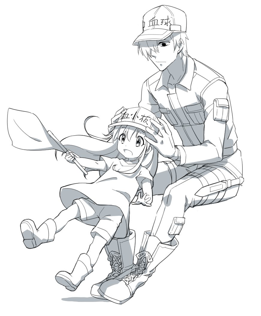 Free Cells At Work Anime Coloring Pages