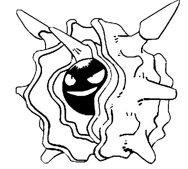 Cloyster Coloring Page
