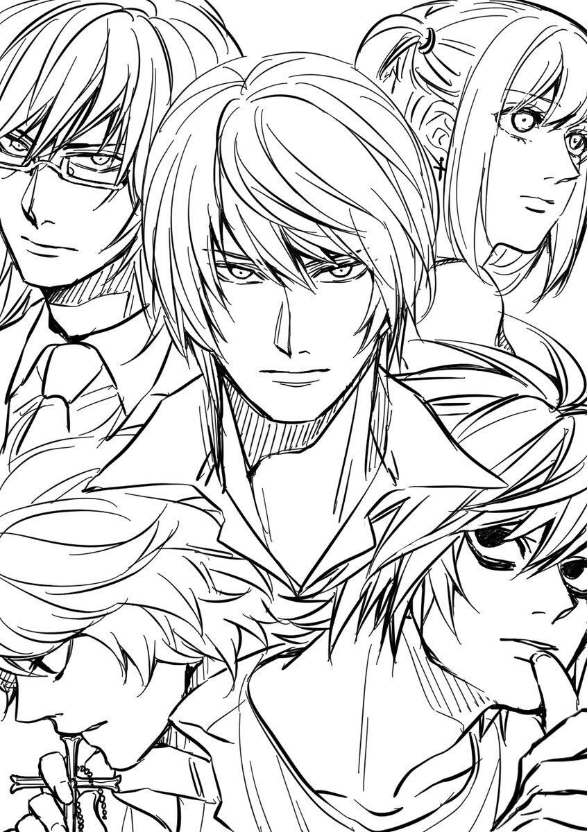 Death Note Coloring Page