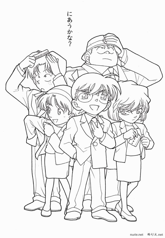 Detective Conan Coloring Page Printable Free