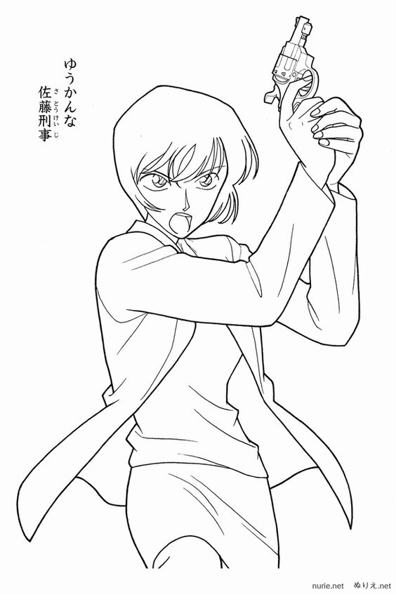 Free Detective Conan Coloring Pages