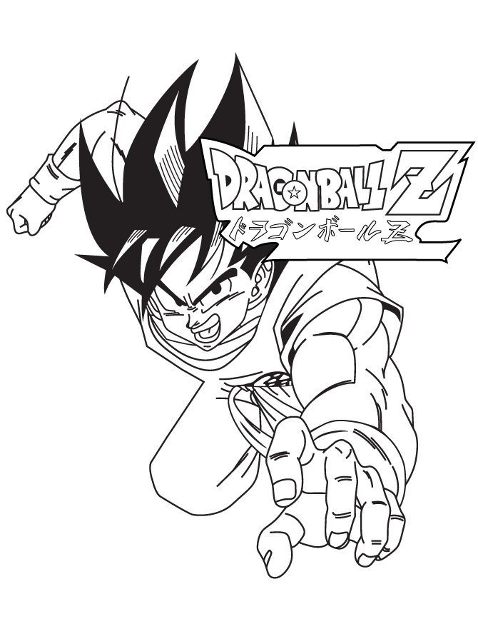 Dragon Ball Z Coloring Pages