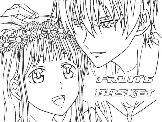 Home  Coloring Page Book