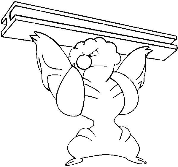 Gurdurr Coloring Page