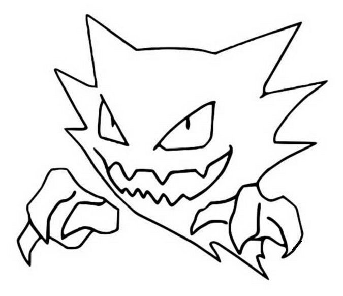 Haunter Coloring Page