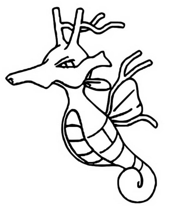 Kingdra Coloring Page