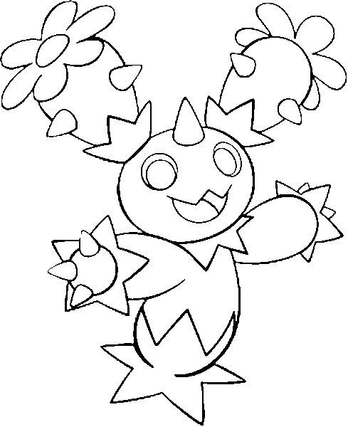 Maractus Coloring Page