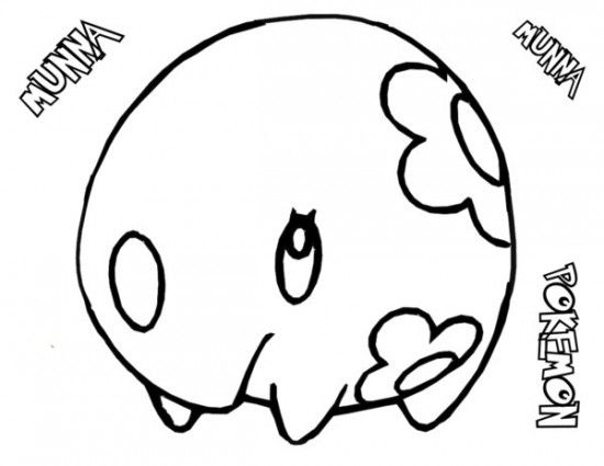 Munna Coloring Page