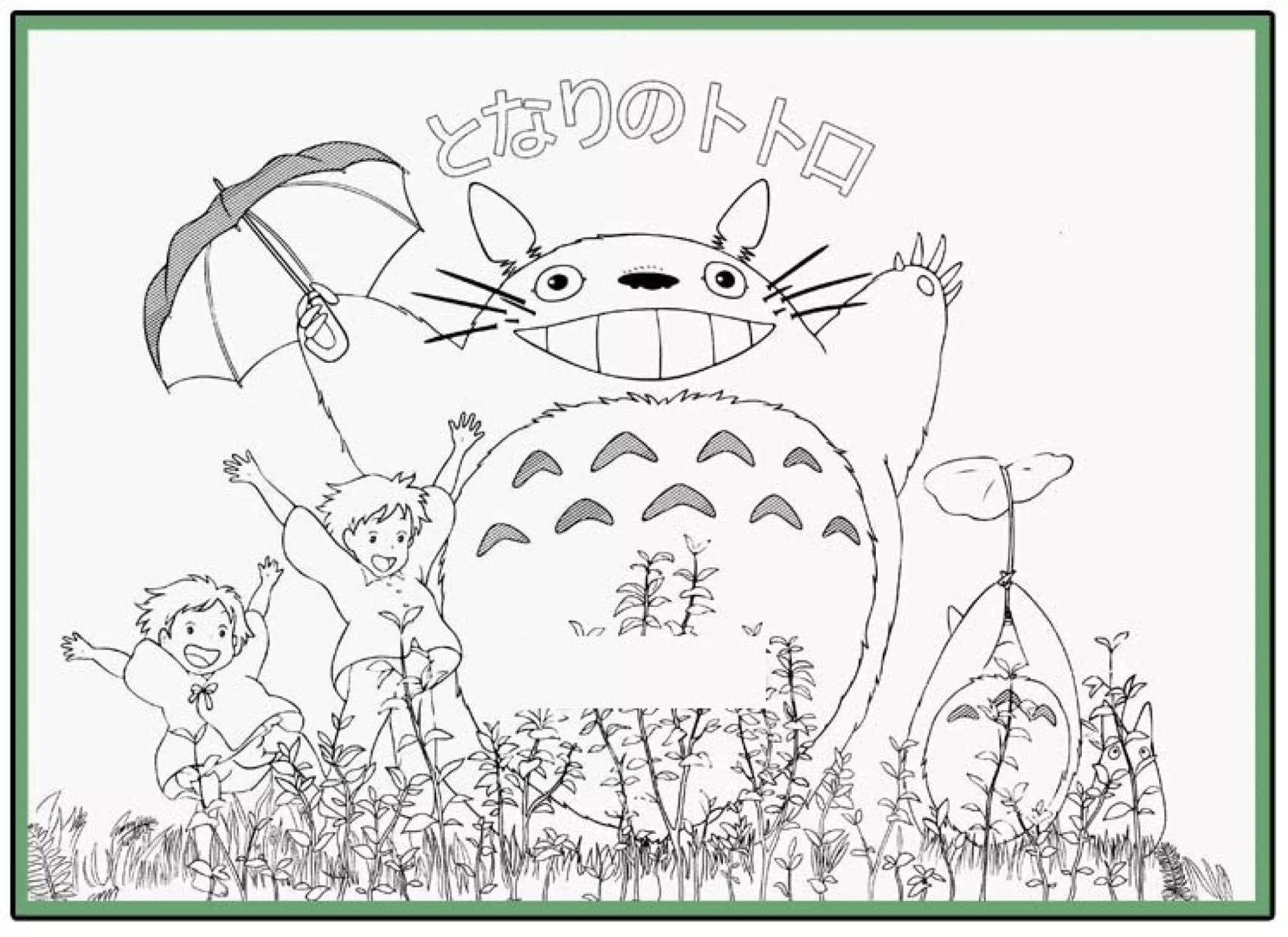 My Neighbor Totoro Coloring Pages