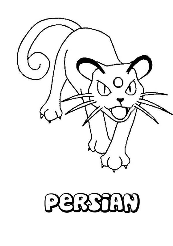 Persian Coloring Page