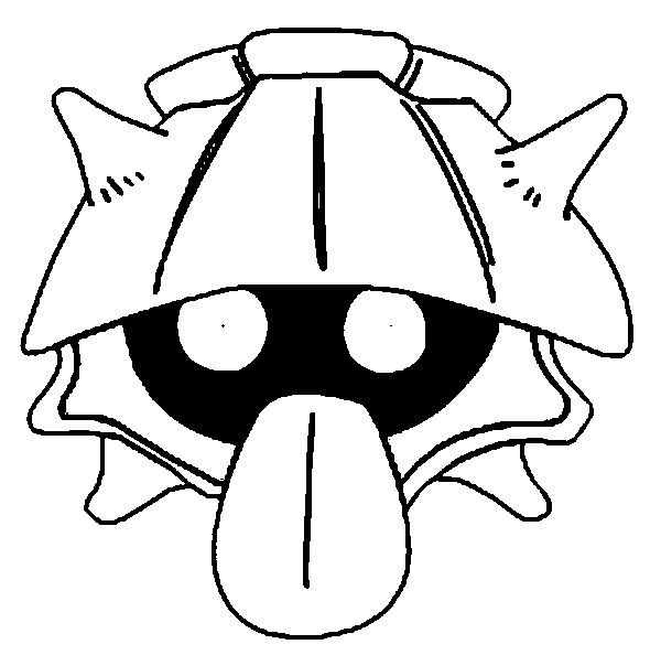 Shellder Coloring Page