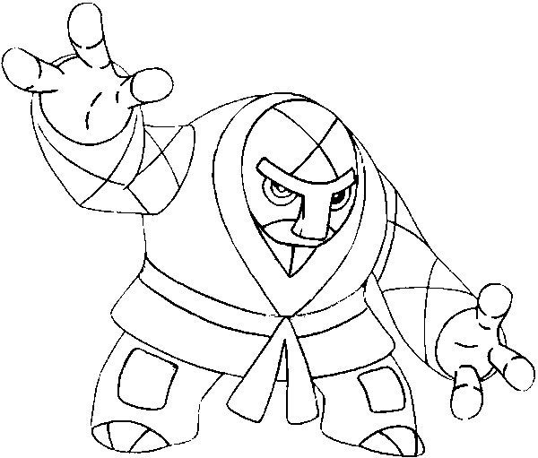 Throh Coloring Page