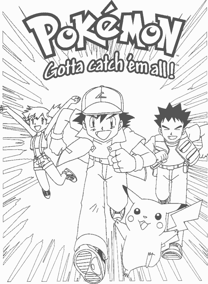 Team Ash Coloring Pages For Kids