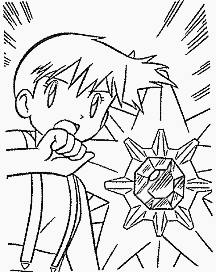 Misty Coloring Page For Kids