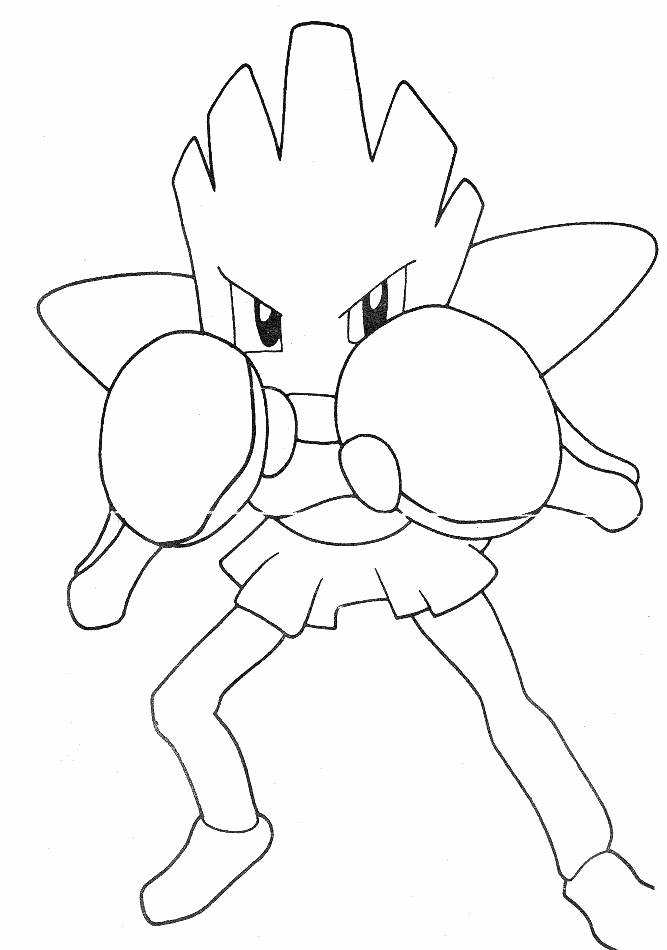 Hitmonchan Coloring Pages Free