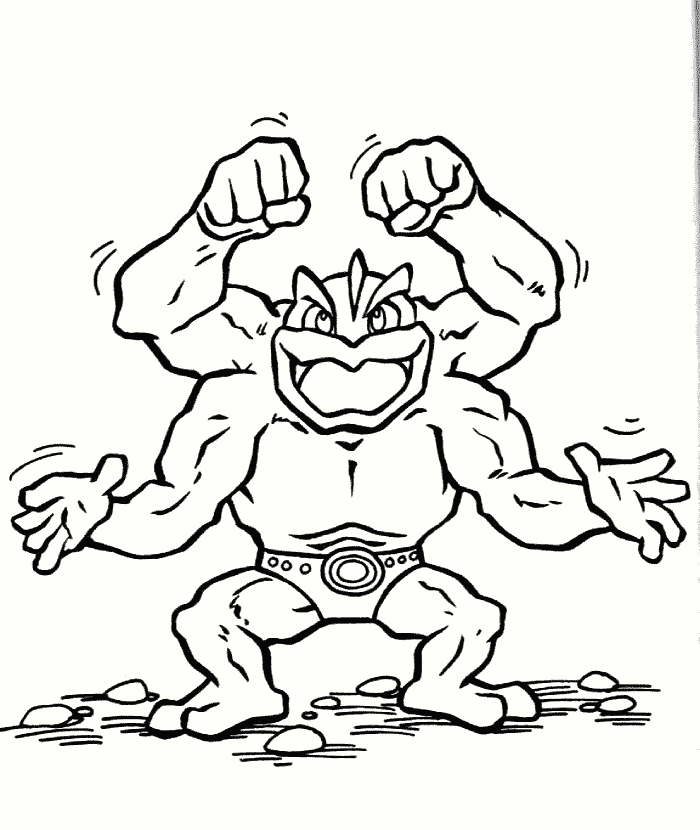 Machamp Coloring Pages