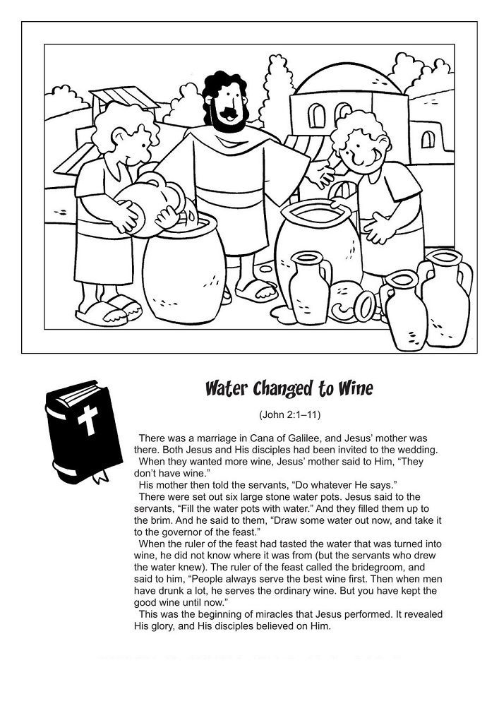 bible coloring pages water into wine