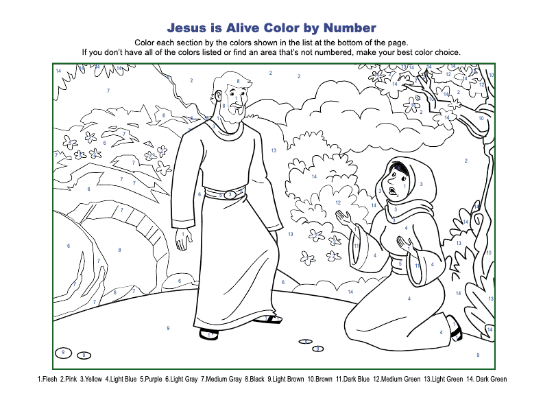 Bible Craft Coloring Page Dot to Dot Color by Number Maze Words