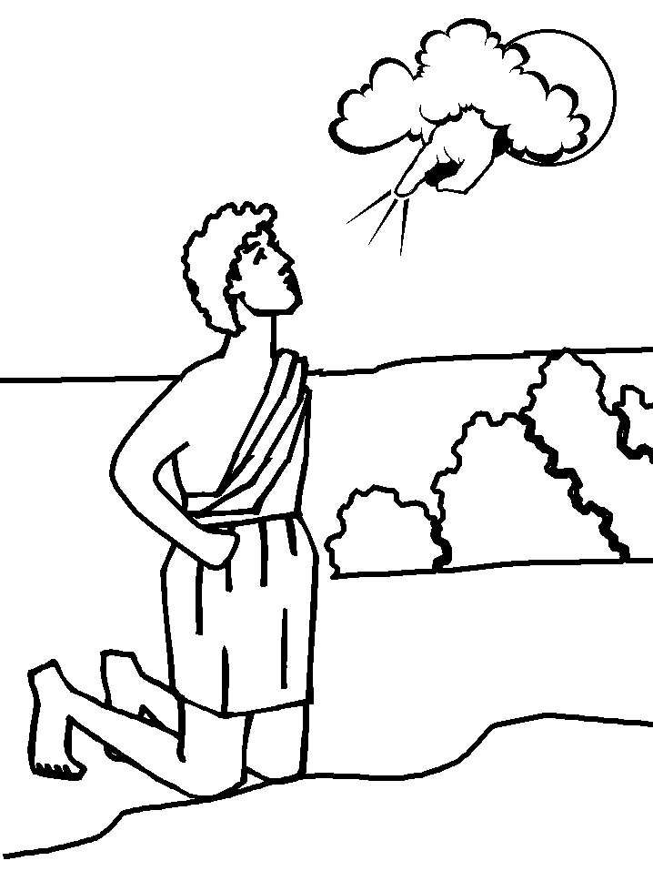 Printable Cain And Abel Bible Coloring Page