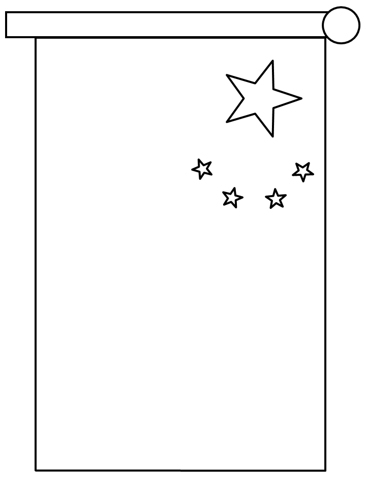 China Flag Countries Coloring Pages