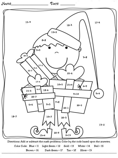 Christmas Coloring Math Pages