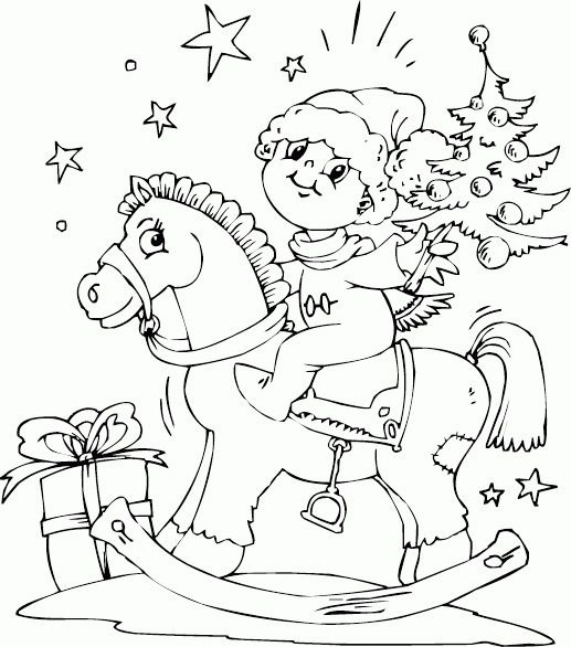 christmas rocking horse coloring pages