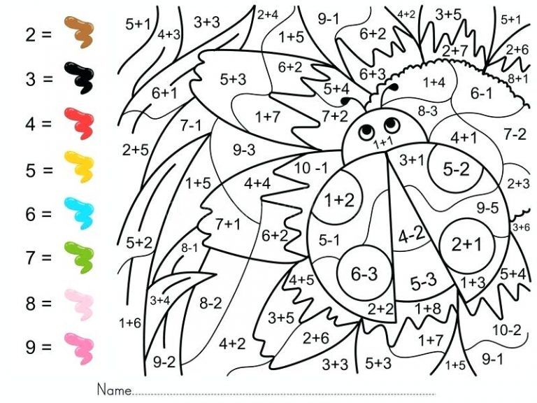 color by math coloring pages