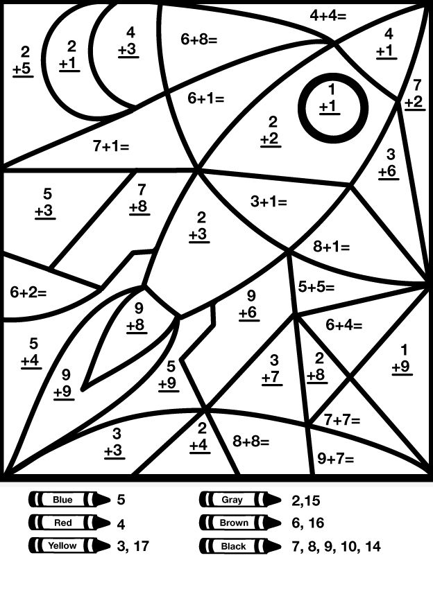 Coloring Page 1st Grade