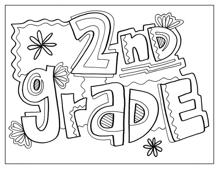 coloring page 2nd grade