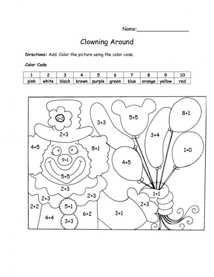 Coloring Pages 2nd Grade Free