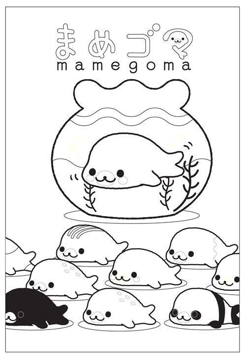 coloring pages mamegoma in water