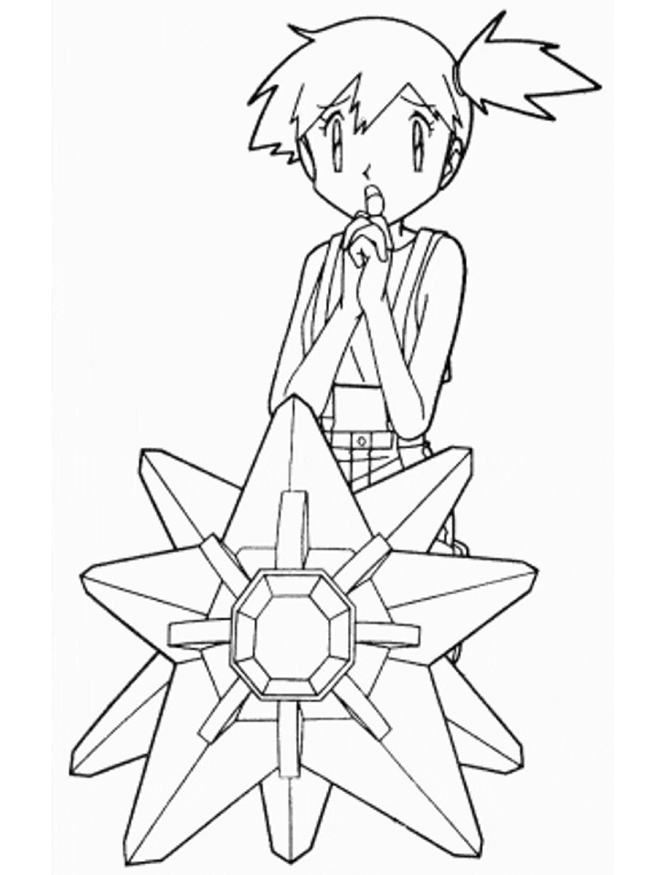 Misty Coloring Page