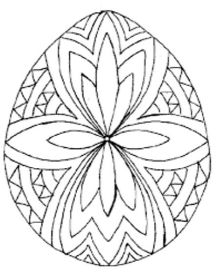 Designs Easter Egg Coloring Page