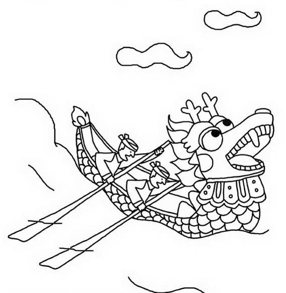 Dragon Boat Festival Coloring Pages