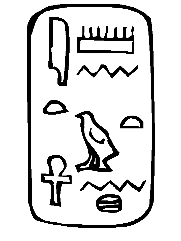 Egypt Coloring Pages Free