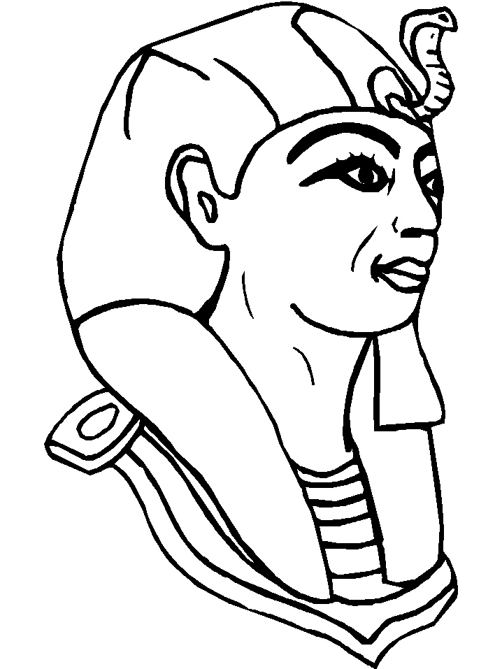 Egyptian Head