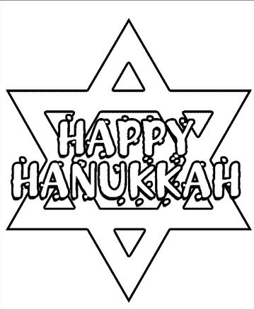 happy hanukkah coloring page