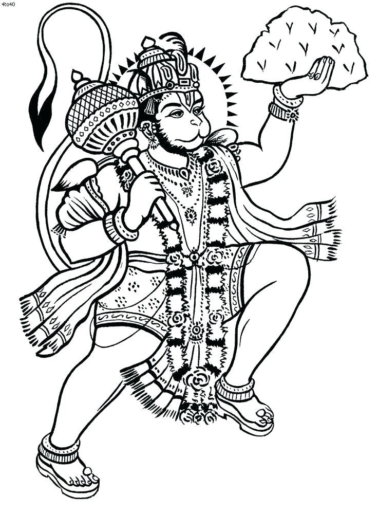 Indian God Coloring Pages