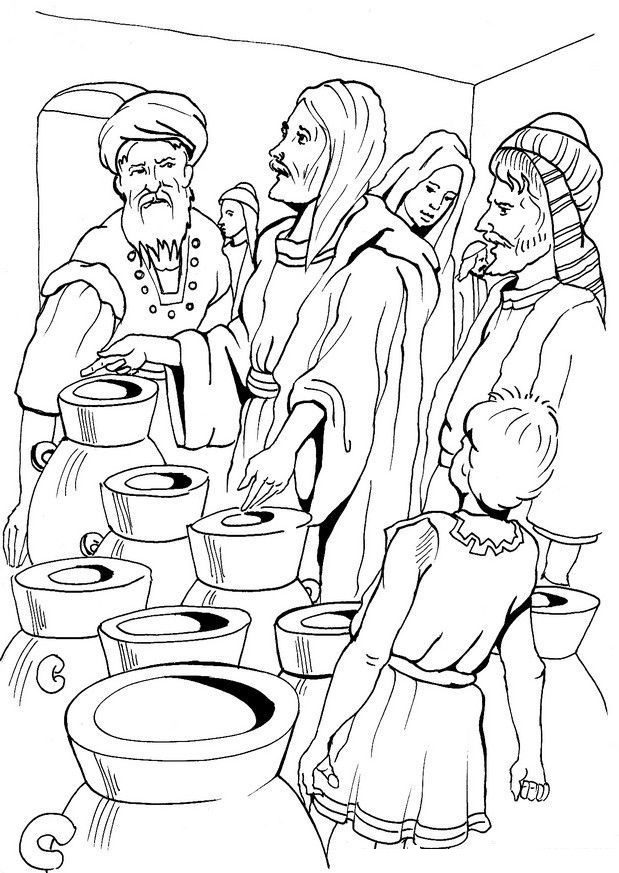 jesus' water to wine coloring pages
