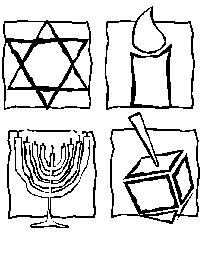 Jewish Color Page Free