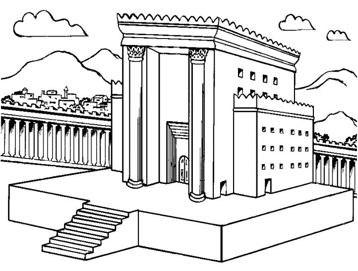 King Solomon Temple Coloring Page