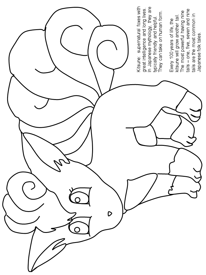 Kitsune Coloring Page For Kids