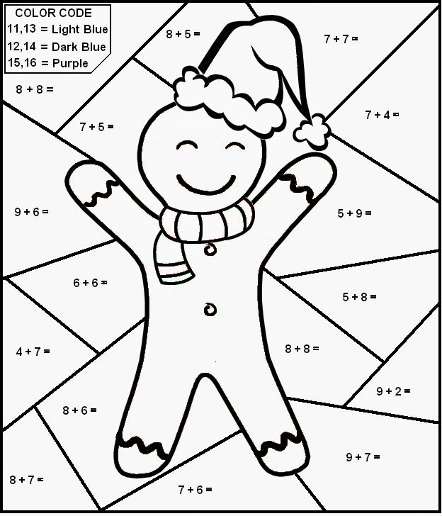 Math Coloring Pages Christmas