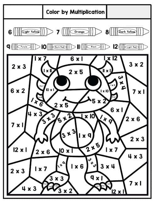 Multiplication Math Coloring Pages