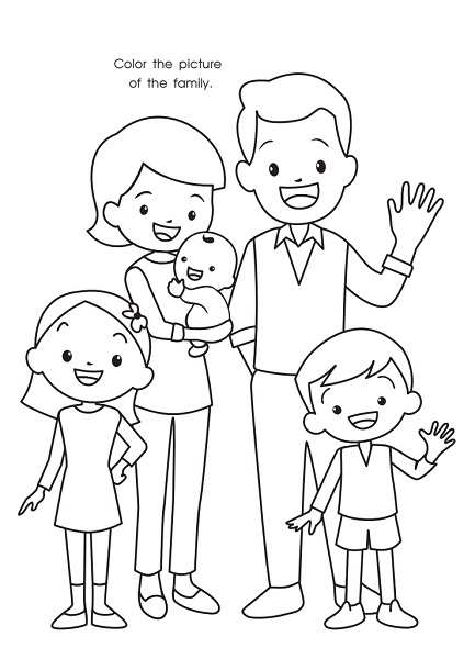 My Family Coloring Page