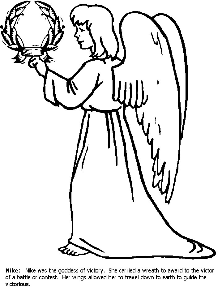 Nike Greek Coloring Pages